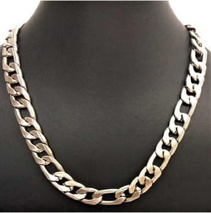 Chandi ki chain boys store