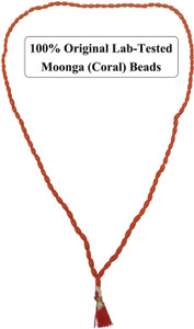 Original coral mala sale