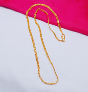 Grt gold thali sales saradu designs with price