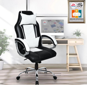 Ebay office top chair