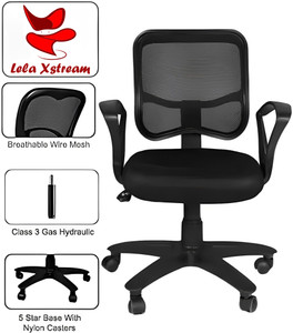 Office wire chair price discount