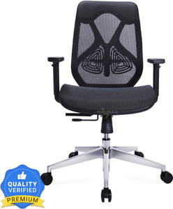 Japanese office chair discount