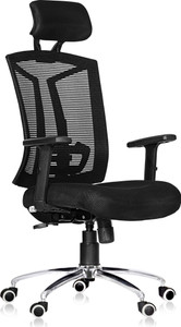 Topsky chair sales