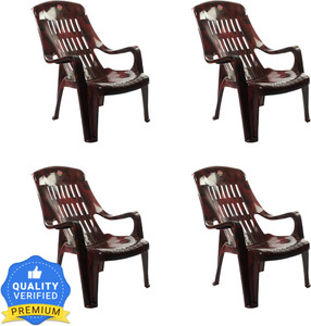 Cello fiber chair sale price
