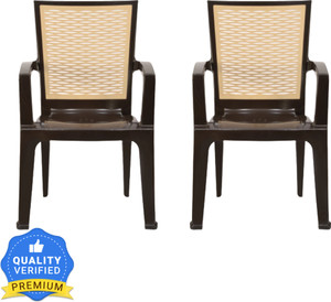 Nilkamal shop ki chair