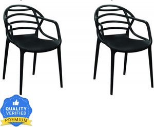 Cello atria chair deals