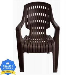 Flipkart nilkamal shop plastic chairs