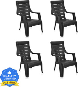 Nilkamal sunday plastic outdoor clearance chair