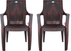 Plastic chair best sale price national