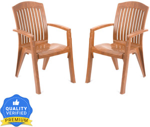 Nilkamal heritage chair shop price