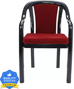 Nilkamal plastic chair on sale with cushion