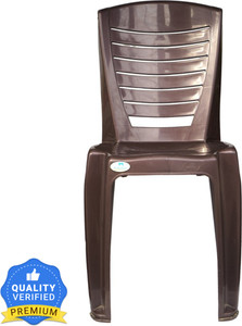 Nilkamal chairs below 300 sale