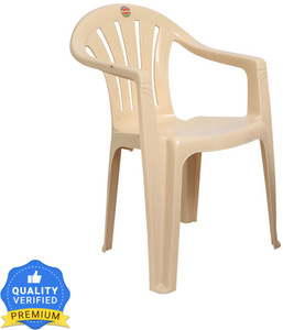 Cello chair price flipkart deals