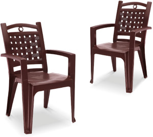 Maharaja plastic sales chair price