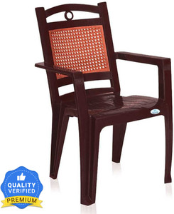 Nilkamal Plastic Outdoor Chair Price in India Buy Nilkamal Plastic