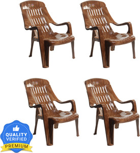 Cello chair shop price flipkart