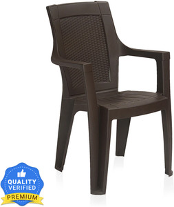 Flipkart nilkamal deals plastic chairs