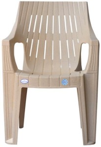 Vv national 2025 easy chair