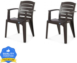 Nilkamal Plastic Outdoor Chair Price in India Buy Nilkamal