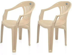 Nilkamal chairs flipkart sale