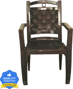Nilkamal chair hotsell 2196 price