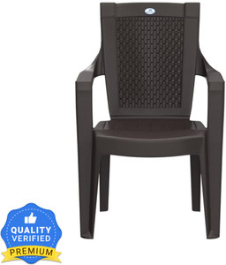 Nilkamal Mystique Rosa Plastic Outdoor Chair Price in India Buy Nilkamal Mystique Rosa Plastic Outdoor Chair online at Flipkart