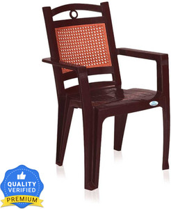 Nilkamal chair clearance 2197 price
