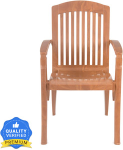 Nilkamal heritage chair discount price
