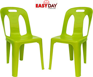 Plastic chair under 100 discount
