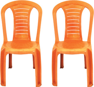 Cello armless chair price deals