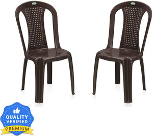 Nilkamal chair shop model 4002 price