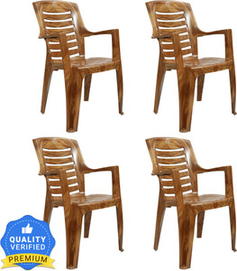 Cello chair price flipkart hotsell