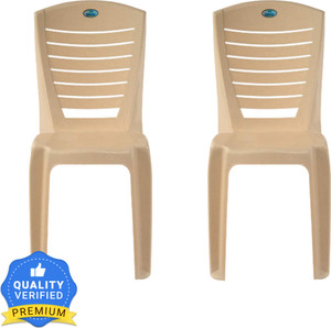 Nilkamal chairs outlet below 300