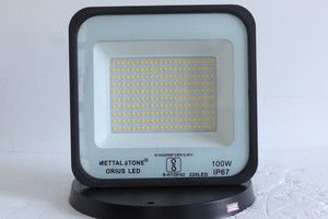 Mettal stone led 200w store