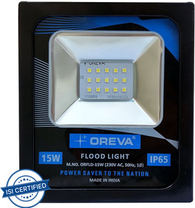 Oreva flood light 100w new arrivals
