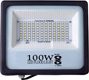 KESHVAS KE 100W Halogen 01 Flood Light Outdoor Lamp Price in India Buy KESHVAS KE 100W Halogen 01 Flood Light Outdoor Lamp online at Flipkart