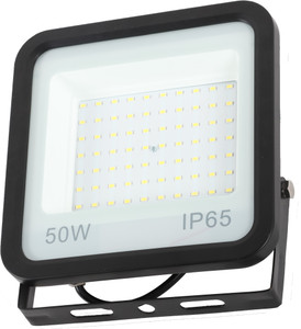 Halogen light 50 watt discount