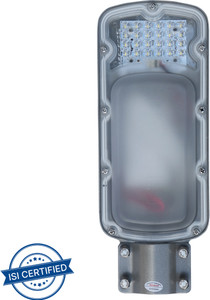 Havells 30 watt led street light price cheap