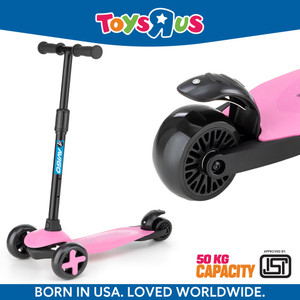 Avigo scooter 2025 toys r us