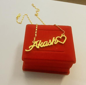 Akash name clearance mangalsutra
