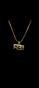 Bhumi on sale name locket