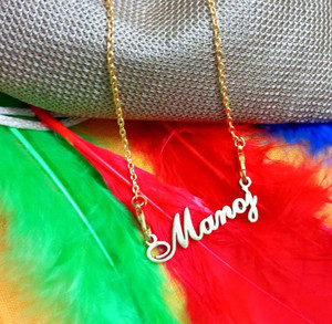 Tirtha Creation Manoj Name Pendant With Chain Twinkling Charming Pendants Lockets Brass Pendant Price in India Buy Tirtha Creation Manoj Name Pendant With Chain Twinkling Charming Pendants Lockets Bra...