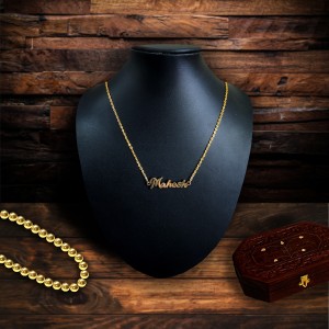 Mehak name online necklace