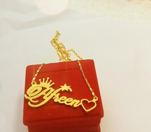 SR Export Gold plated Brass Locket Price in India Buy SR Export