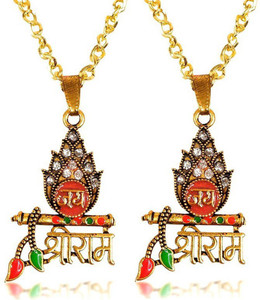 Ram hotsell name pendant