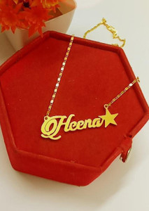 Heena 2025 name locket