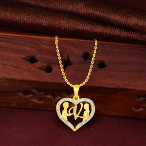 V naam ka locket online