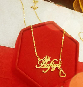 Alfiya cheap name locket