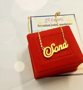 Sneha name sale locket