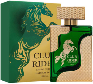 Buy JBJ Perfumes Club Rider Green Perfume for Men and Women Eau de
